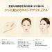 DONGINBI Power Repair Basic Skin Care Set | Anti-Aging Face Essence with Red Ginseng | Reduces Fine Lines | Korean Skincare for Youthful Skin - Buy Online on GoSupps.com