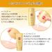 KOSE SUNCUT Perfect UV Essence 60g SPF50+/PA++++ - Fragrance-Free Sunscreen - Buy Online on GoSupps.com