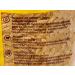 Bacate - Arpa Sehriye Rice Pasta (500 g) - Buy Online on GoSupps.com