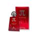 Genius Red For Men Eau de Parfum 3.4 Fl. Oz. Amber Fougere fragrance for men.