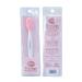 BlushLips A Double-Sided Silicone Exfoliating Soft Lip Brush Applicator Wand Tool For Plump Smoother Fuller Lip Appearance (Pink)