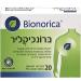 Bronchiclear Cold & Cough Relief Tablets - 20 Count - Buy Online on GoSupps.com