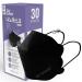 Air Queen BLACK (30 Pack) Nanofiber Mask | FDA Approved 2021 Improved Redesign Ergonomic Design Breathable Ultra Thin and Lightweight Protects from Dust and Pollen Individually Packaged Face Masks Made in Korea