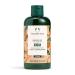 The Bod.y Shop Wild Argan Shower Gel 250 ML - All Skin Types | Cleanse & Refresh |Vegan