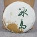 HQZM Yunnan Lingcang Tea District Puerh Tea 100g*2PCS Early Spring Raw Tea Cake - Buy Online on GoSupps.com
