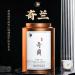 Wuyi rock tea 248g*2 - Buy Online on GoSupps.com