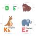 Decowall Colourful Animal Alphabet ABC Kids Wall Stickers - Panda Giraffe Zoo Learning Letter Decals for Nursery & Bedroom - Buy Online on GoSupps.com