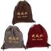 Healeved 9 Pcs Hair Dryer Storage Bag Velvet Storage Bag Travel Makeup Bag Organizer Travel Blow Dryer Fabric 29.5x27cmx3pcs As Shownx3pcs - Buy Online on GoSupps.com