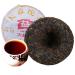 Th Puer Premium Th Vieux Menghai Arbre Bio Pu erh Chinois Yunnan 100g (1pc)
