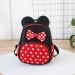 Cute Little Girls Waterproof Backpack - Mini Mouse Design 10 x 8 inch - Buy Online on GoSupps.com