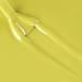 BLUESKY Gel Nail Polish Don't Hesitate SS2307 Yellow Long Lasting Chip Resistant 5 ml Requires Drying Under UV LED Lamp Yellow 5 ml (Pack of 1) - Buy Online on GoSupps.com