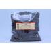 Aube-Gourmet Green Sechuan Pepper in Economical Bag of 1Kg - Buy Online on GoSupps.com