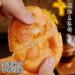 Chinese Specialty Wife Cookie Wife Cakes Instant Breakfast Bread Crispy pastry Traditional Dim Sum Biscuits Chinese Special Snack Food Rice cake Delicious leisure snacks Dessert (10pack) - Buy Online on GoSupps.com