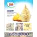 Dole Whip Pineapple Soft Serve Mix (4.4 lb) - Authentic Same As Found in Disneyland and Hawaii by Dole 4 Pack - Buy Online on GoSupps.com
