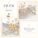 Elegant Gold Glossy Crystal Bridal Hair Crest - Flower & Pearl Hair Accessories for Weddings - Buy Online on GoSupps.com