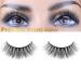 Buy 5 Pairs 18mm 3D Wispy Mink Lashes - Wholesale Fluffy Curled Eyelash Extensions Reusable & Cruelty-Free - Buy Online on GoSupps.com