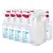 Sch lke Lot of 20 lotions de lavage hyclick Sensiva 500 ml
