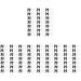 400 Pcs Bow Nail Decoration nail stickers nail stencils stamping nail art Nail Accessory DIY Manicure Tips oration bow nail art stickers black streamers crafts resin classic 3d 0.6X0.6X0.3CMx4pcs Assorted Colorx4pcs
