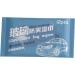 Shakven Car Windshield Anti-Fog Wipes 12 Sheets Eye Glass Clean Anti-fog Cloths - Rearview Looking-Glass Wet Wipes For Eye Glass Cleaning - Buy Online on GoSupps.com