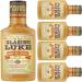 Remia Blazing Luke Smokey Hot Cocktail Sauce Sauce 450 ml x 5 Pieces