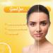 Ozone Acne Check Face Wash | Aloe Vera Lemon & Turmeric - For Oily Skin & Acne-Prone | 100gm - Flawless & Glowing Skin for Men & Women - Buy Online on GoSupps.com