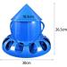 Gralara Automatic Bird Feeder for Small Poultry - Buy Online on GoSupps.com