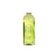 Lenico Bergamot Gold Edition 3 Piece Set: Shampoo 500ml, Conditioner 500ml, Oil 120ml - Buy Online on GoSupps.com