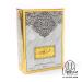 Almas Perfumes Ameer AL Oud Orignal 100% Eau De Parfum Unisex Spray - 3.4 Fl Oz (100 ml) Citruses Natural Aged Oud Roses Amber 3.4 Fl Oz (Pack of 1) - Buy Online on GoSupps.com