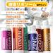  Set of 3 Liposomal Zinc Liquid 15 mg 4 fl Oz High Absorption Support Healthy Immune Function for Men Women & Kids Skin Care Supplement Fruity Flavor Non-GMO Sugar-Free 180 Servings - Buy Online on GoSupps.com