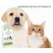PADDIPAWS High Strength Omega Fish Oil for Dogs - 120 Softgel Capsules of Omega 3 for Dogs and Cats - Omega 3 6 9 with essential acids EPA and DHA. Dry Skin Stiff Joints Allergies Hips. - Buy Online on GoSupps.com