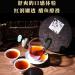 Pu-erh tea 2015 SHENG JIA YUAN Old Mane 357g cooked - Buy Online on GoSupps.com