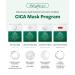 VT COSMETICS CICA MOISTURE Mask (6Pcs) | Hyalon Sheet Mask for Moisturizing & Acne Care with Centella Asiatica Extract | Korean Skin Care - Buy Online on GoSupps.com