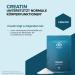 Edubily Nutrition Creatine Monohydrate Powder - Vegan Creatine from Germany | 250g Pure Creavitalis Quality - Buy Online on GoSupps.com