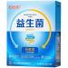 Lyophilis e de probiotiques solides pour intestinales viables pour enfants 40g - Buy Online on GoSupps.com