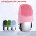 RIYAN Charging Silicone Face Cleansing Brush Cleaner Deep Pore Cleaning Face Washing Product Cleaning Skin - Buy Online on GoSupps.com