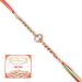 Ghasitaram Gifts Rakhi for Brother Rakhis Online - 6377 Fancy Thread Rakhi with 400 GMS of Kaju katli