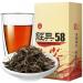 Th noir Feng Pai Chinois Original Dianhong Classic 58 Th rouge 380g - Buy Online on GoSupps.com