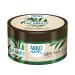 Arko Tea Tree Oil Hand Cream 250 ml - Double Z | Nourishing & Hydrating | International Shipping - Buy Online on GoSupps.com