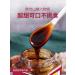 Hawthorn Liuwu Cream 300g/10.58oz - Natural Cardiovascular Support - Buy Online on GoSupps.com
