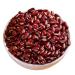 OUYANGHENGZHI Phaseolus Calcaratus Coarse Food Grain Rice Red Bean Cereals Chi Xiao Dou  250g/8.8oz (Vigna umbellata )