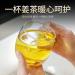 ginger sliced tea old dry ginger little turmeric Ginger shreds 7.76oz with brown sugar red dates wolfberry ginger tea drink water 220g - Buy Online on GoSupps.com