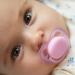 Philips AVENT Ultra Air Pacifier 0-6 Months 4 Pack SCF085/07 - Elephant Lion Design - Buy Online on GoSupps.com