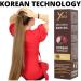 Red Onion & Black Seed Hair Oil For Long Hair Men And Women By Korean Technology - Buy Online on GoSupps.com