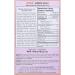 MDH Samber Masala - Authentic South Indian Curry Spice Blend 100g - Buy Online on GoSupps.com