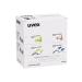 Buy Uvex 2112101 Hi-Com Earplugs - 24 dB Reusable 100 Pairs | International Shipping Available - Buy Online on GoSupps.com