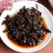 G teau de th Puer m r Haiwan Th chinois Puerh m r Th Shu Puer 357g - Buy Online on GoSupps.com