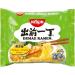 NISSIN Chicken Flavour Demae Ramen Instant Noodles 100g (Pack of 30) by CNMART - Buy Online on GoSupps.com