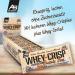 All Stars Whey-Crisp Protein Bar - White Chocolate Coconut-Almond (25 x 50g) - Healthy Snack for Fitness & Weight Loss - Buy Online on GoSupps.com