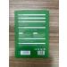 Wormwood Knee Pain Relief Patch Kit - 26pcs Herbal Plaster for Long Lasting Pain Relief Up to 24 Hours - Buy Online on GoSupps.com