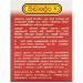 Siddhalepa Ayurveda Herbal Balm for Headaches & Pain - 50g | Natural Relief & International Shipping - Buy Online on GoSupps.com